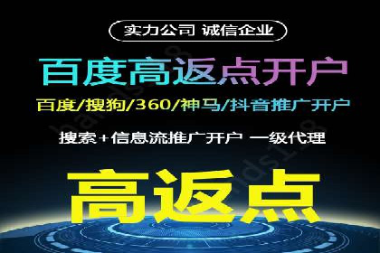 微博信息流中的话题趋势预测案例