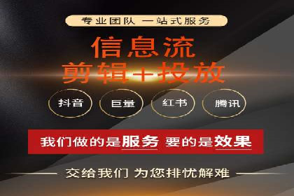 SEM搜索引擎优化成功案例，揭秘关键词优化技巧