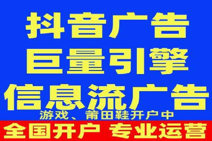 案例分享：如何通过百度推广提升排名